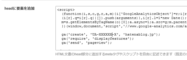 f:id:shiba-yan:20140501151905p:plain