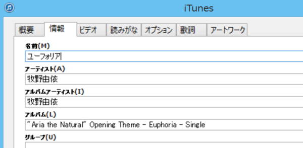 f:id:shiba-yan:20140502231229p:plain