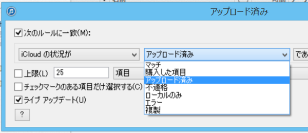 f:id:shiba-yan:20140502235138p:plain