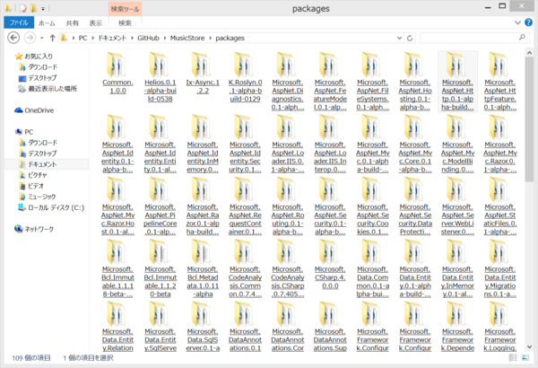 f:id:shiba-yan:20140514212156p:plain