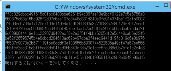 f:id:shiba-yan:20140517000841p:plain