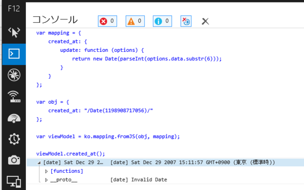 f:id:shiba-yan:20140613172356p:plain f:id:shiba-yan:20140613172356p:plain