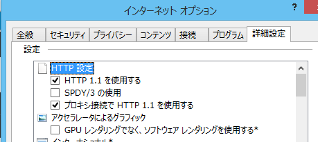 f:id:shiba-yan:20140613190021p:plain