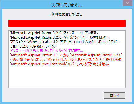 f:id:shiba-yan:20140729185350p:plain