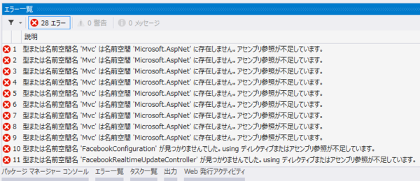 f:id:shiba-yan:20140729185418p:plain