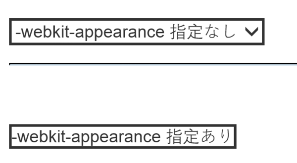 f:id:shiba-yan:20140806113754p:plain