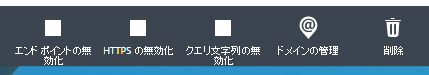 f:id:shiba-yan:20140906201216p:plain