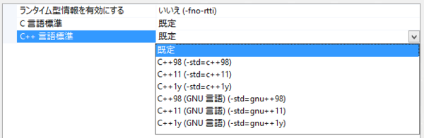 f:id:shiba-yan:20141115185442p:plain