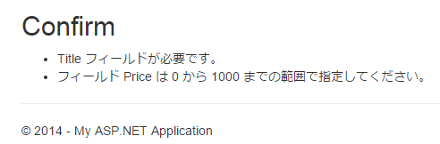 f:id:shiba-yan:20141121004308p:plain f:id:shiba-yan:20141121004308p:plain