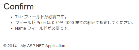 f:id:shiba-yan:20141121004941p:plain f:id:shiba-yan:20141121004941p:plain