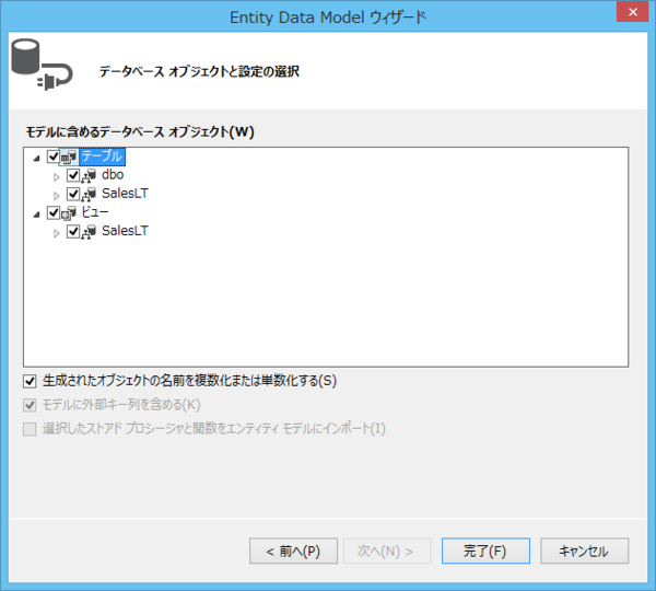 f:id:shiba-yan:20150202211735p:plain