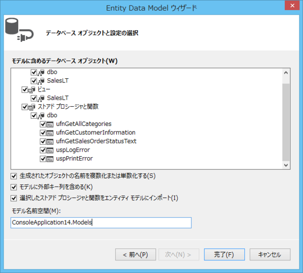 f:id:shiba-yan:20150202220030p:plain