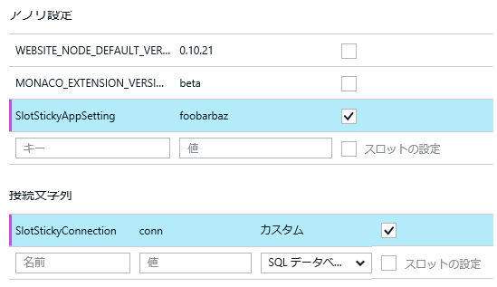 f:id:shiba-yan:20150213005957p:plain