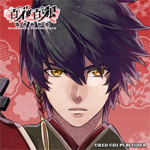 f:id:shiba1018:20160728022132p:image f:id:shiba1018:20160728022132p:image