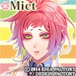 f:id:shiba1018:20160728022710j:image f:id:shiba1018:20160728022710j:image