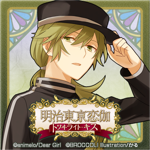 f:id:shiba1018:20160728023200p:image f:id:shiba1018:20160728023200p:image