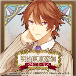 f:id:shiba1018:20160728023209p:image f:id:shiba1018:20160728023209p:image
