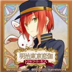 f:id:shiba1018:20160728023241p:image f:id:shiba1018:20160728023241p:image