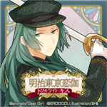 f:id:shiba1018:20160728023251p:image f:id:shiba1018:20160728023251p:image
