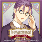 f:id:shiba1018:20160728023301p:image f:id:shiba1018:20160728023301p:image