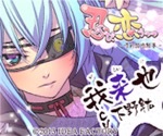 f:id:shiba1018:20160728024416j:image f:id:shiba1018:20160728024416j:image