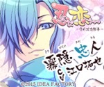 f:id:shiba1018:20160728024512j:image f:id:shiba1018:20160728024512j:image