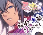 f:id:shiba1018:20160728024551j:image f:id:shiba1018:20160728024551j:image