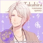 f:id:shiba1018:20160728030346j:image f:id:shiba1018:20160728030346j:image