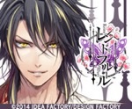 f:id:shiba1018:20160728031550j:image f:id:shiba1018:20160728031550j:image