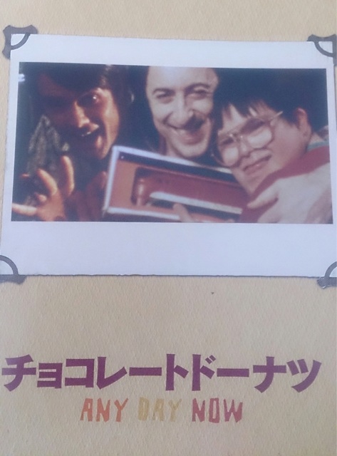 f:id:shibako3:20140907192952j:plain f:id:shibako3:20140907192952j:plain
