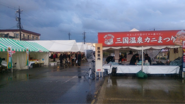 f:id:shibako3:20141115110541j:plain f:id:shibako3:20141115110541j:plain