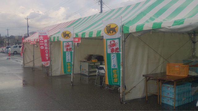 f:id:shibako3:20141115112330j:plain f:id:shibako3:20141115112330j:plain