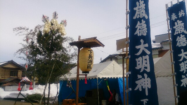 f:id:shibako3:20150221212701j:plain f:id:shibako3:20150221212701j:plain