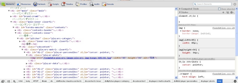 f:id:shibutaka526:20111230164311j:image f:id:shibutaka526:20111230164311j:image