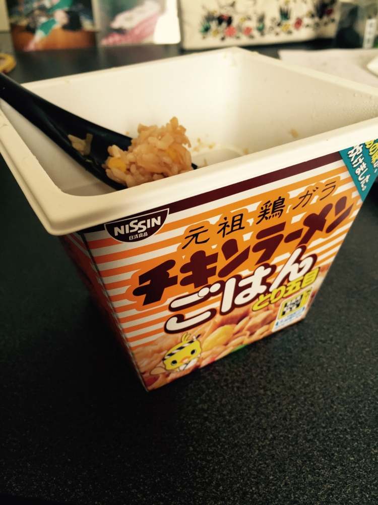 f:id:shichioh:20150508010846j:plain f:id:shichioh:20150508010846j:plain