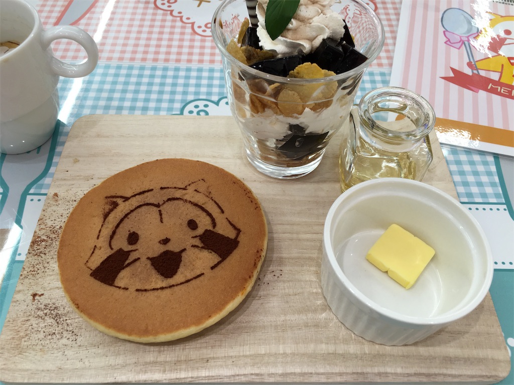 f:id:shien731:20160429214720j:image f:id:shien731:20160429214720j:image