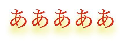 f:id:shigemk2:20120612171502j:image f:id:shigemk2:20120612171502j:image