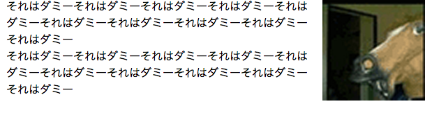 f:id:shigemk2:20121213025959p:image