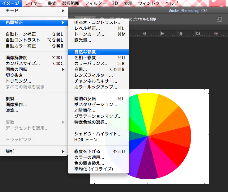 f:id:shigemk2:20130315014903p:image f:id:shigemk2:20130315014903p:image