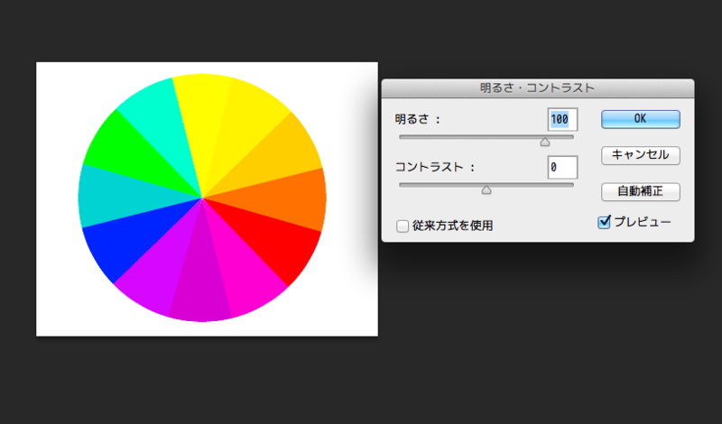 f:id:shigemk2:20130315015000p:image f:id:shigemk2:20130315015000p:image
