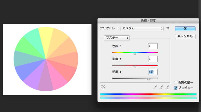 f:id:shigemk2:20130315015222p:image f:id:shigemk2:20130315015222p:image