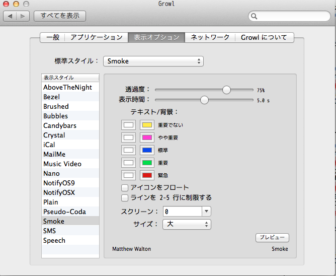 f:id:shigemk2:20130702000554p:image