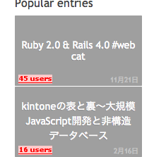 f:id:shigemk2:20131116232643p:plain f:id:shigemk2:20131116232643p:plain