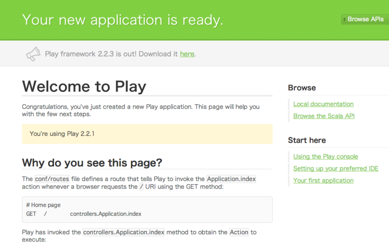 f:id:shigemk2:20140506014338p:plain