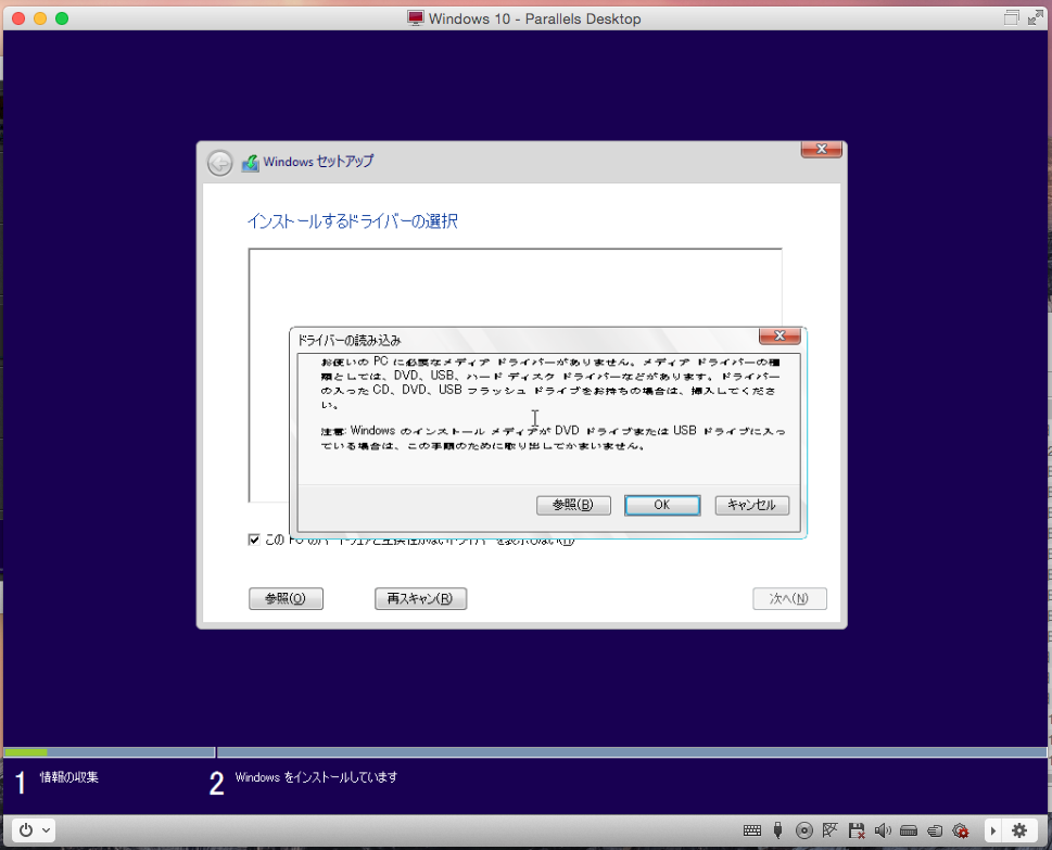 Mac yosemite for virtualbox usb Mac yosemite for virtualbox usb