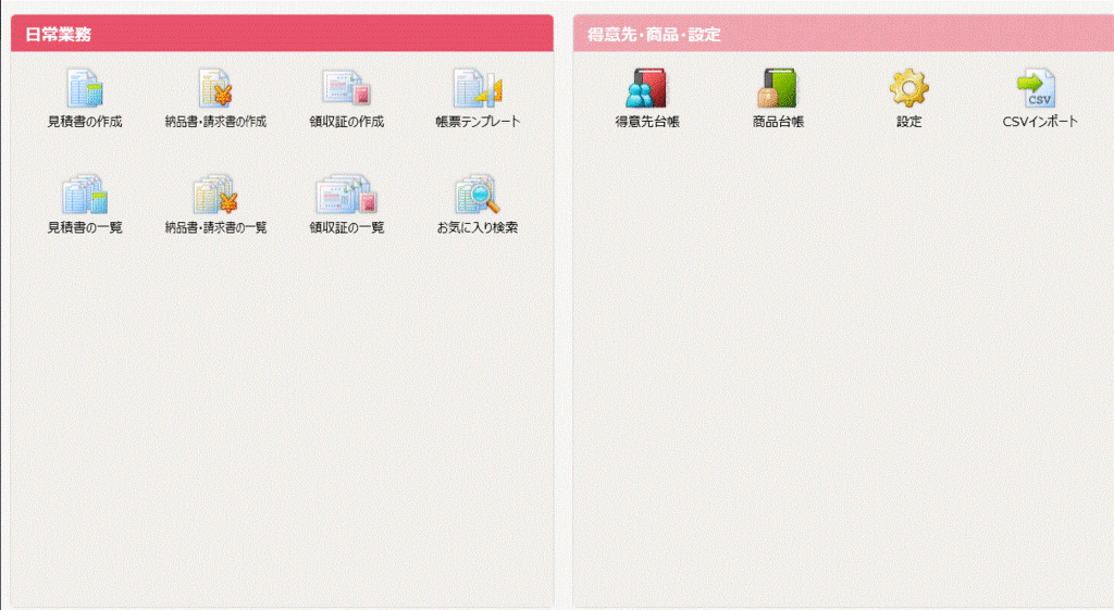 f:id:shigeru0214jp:20150723211407g:plain f:id:shigeru0214jp:20150723211407g:plain