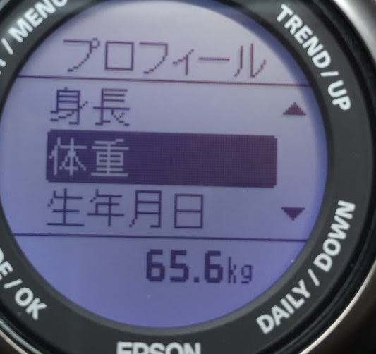 f:id:shigeru0214jp:20160610092825j:plain f:id:shigeru0214jp:20160610092825j:plain