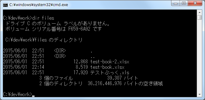 f:id:shiget84:20150601233419p:plain f:id:shiget84:20150601233419p:plain