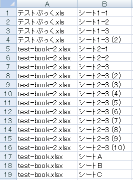 f:id:shiget84:20150601233541p:plain f:id:shiget84:20150601233541p:plain