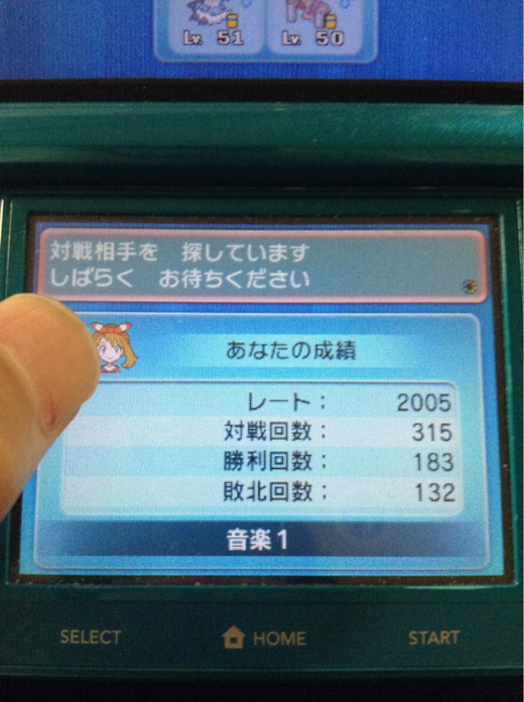 f:id:shigure4193:20150917192146j:image f:id:shigure4193:20150917192146j:image